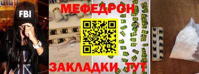гидра Апрелевка