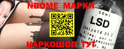 дмт Аргун