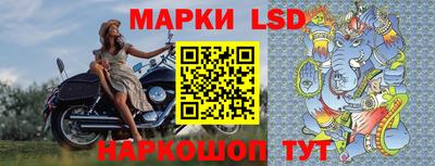гидра Апрелевка