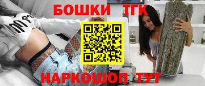 гидра Апрелевка