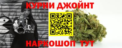 гидра Апрелевка
