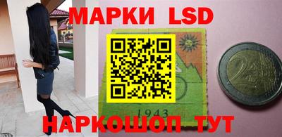 гидра Апрелевка