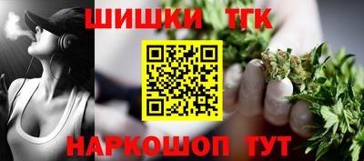 гидра Апрелевка