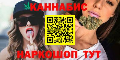 гидра Апрелевка
