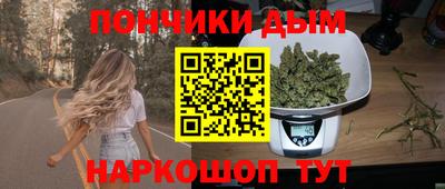 СК Апшеронск