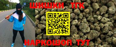 гидра Апрелевка