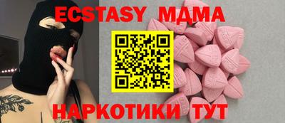 дмт Аргун