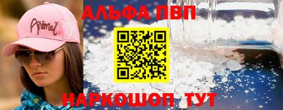 дмт Аргун