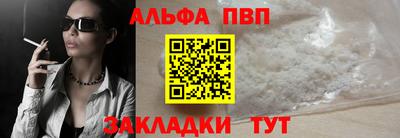 дмт Аргун