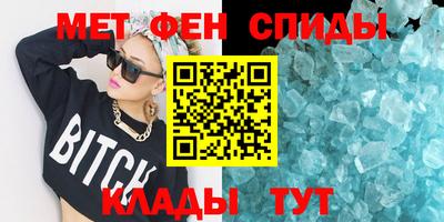 гидра Апрелевка