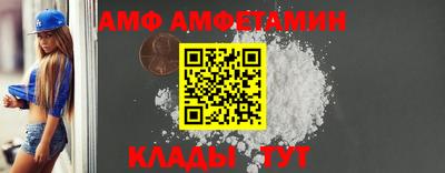гидра Апрелевка