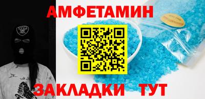 дмт Аргун