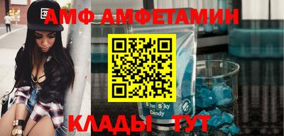 дмт Аргун