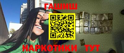 дмт Аргун