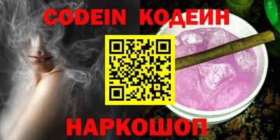 гидра Апрелевка