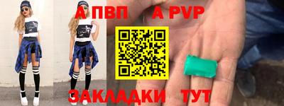 дмт Аргун