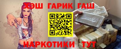 дмт Аргун