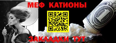 дмт Аргун