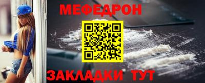 дмт Аргун